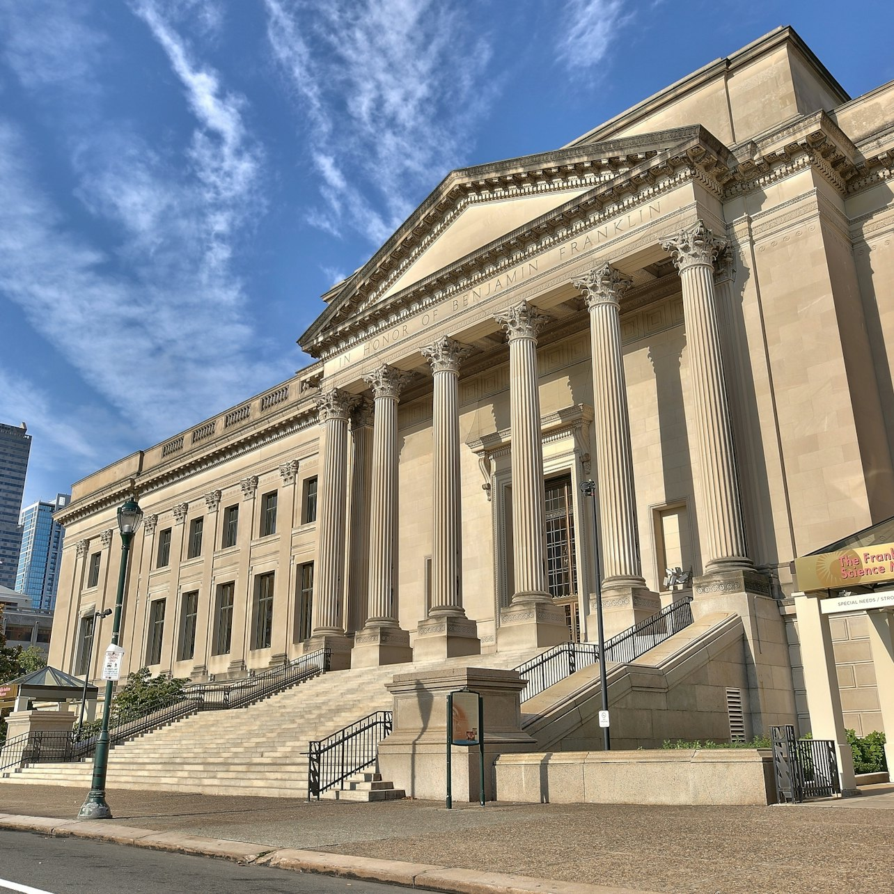 The Franklin Institute Tickets - Photo 1 of 12